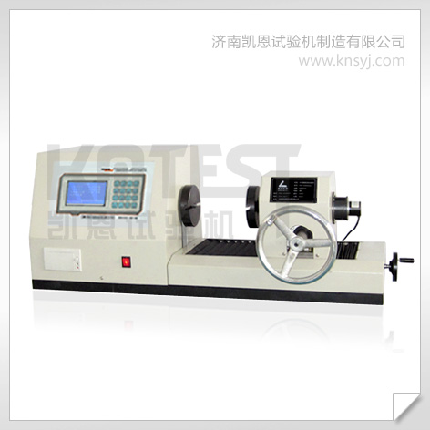 手動數(shù)顯材料扭轉(zhuǎn)試驗機|材料扭矩試驗機|金屬扭力試驗機