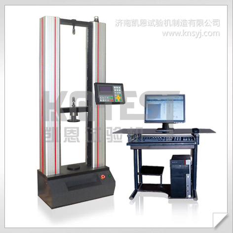微機(jī)控制全自動(dòng)彈簧拉壓力試驗(yàn)機(jī),電腦彈簧測(cè)試機(jī),電腦彈簧拉壓測(cè)試儀
