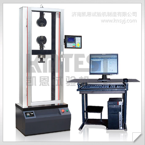 門式微機(jī)控制電子萬能試驗(yàn)機(jī),5噸電腦管材萬能試驗(yàn)機(jī),鋼管壓扁試驗(yàn)機(jī),微機(jī)控制鋼管擴(kuò)口試驗(yàn)機(jī)