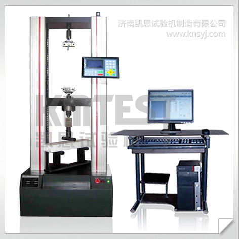 微機(jī)控制保溫材料萬(wàn)能試驗(yàn)機(jī),保溫材料檢測(cè)設(shè)備,保溫材料拉力試驗(yàn)機(jī)