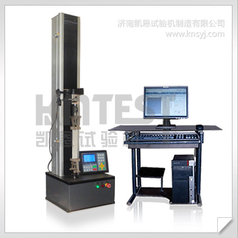 微機(jī)控制無紡布拉力試驗(yàn)機(jī),電腦型無紡布拉力測(cè)試儀