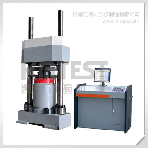 3000KN電液伺服電腦壓力試驗(yàn)機(jī),300噸鑄件液壓壓力試驗(yàn)機(jī)