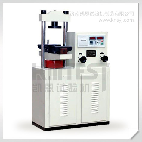 燒結(jié)磚壓力試驗(yàn)機(jī),砌塊抗壓強(qiáng)度測試機(jī),紅磚抗壓力試驗(yàn)機(jī)