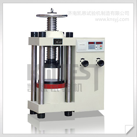 發(fā)泡混凝土壓力試驗(yàn)機(jī),發(fā)泡磚抗壓力測(cè)試機(jī),耐火材料抗壓強(qiáng)度試驗(yàn)機(jī)