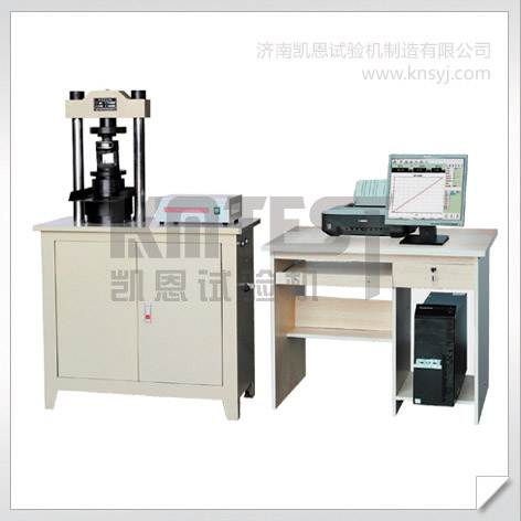 300KN電液伺服恒應(yīng)力壓力試驗(yàn)機(jī),水泥恒應(yīng)力壓力試驗(yàn)機(jī)