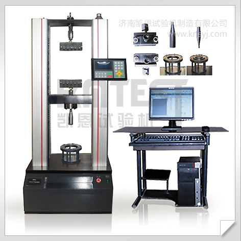 土工布寬條拉伸試驗(yàn)機(jī),土工布拉力試驗(yàn)機(jī)