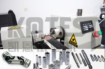凱恩十字萬向節(jié)扭轉試驗機,萬向節(jié)頭扭矩測試機圖片