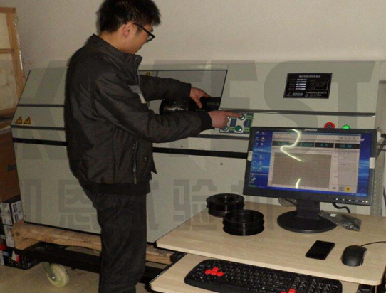 凱恩5000Nm錐套皮帶輪扭轉(zhuǎn)試驗(yàn)機(jī)照片