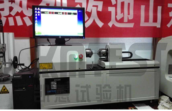 凱恩安全帶限力軸零部件扭轉(zhuǎn)試驗機(jī)照片