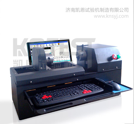 凱恩汽車減震器扭轉(zhuǎn)試驗(yàn)機(jī)圖片