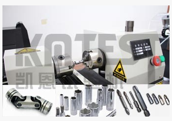 套筒扭轉(zhuǎn)試驗(yàn)機(jī)圖  工具類扭轉(zhuǎn)廠家  萬向節(jié)扭轉(zhuǎn)試驗(yàn)機(jī)工廠價(jià)