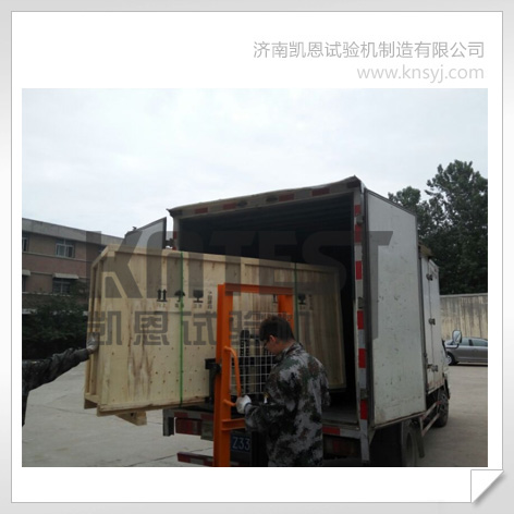 濟(jì)南凱恩扭矩扳手發(fā)貨圖片