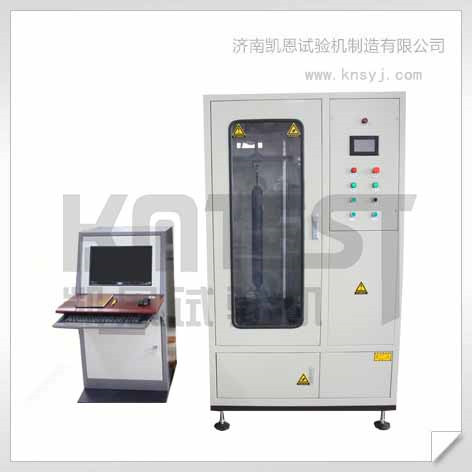 大型拉壓疲勞試驗機 大型拉壓疲勞試驗機