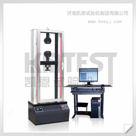 管材拉力試驗(yàn)機(jī)