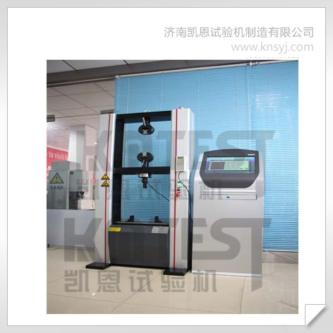 減震器疲勞試驗機 減震器疲勞試驗機