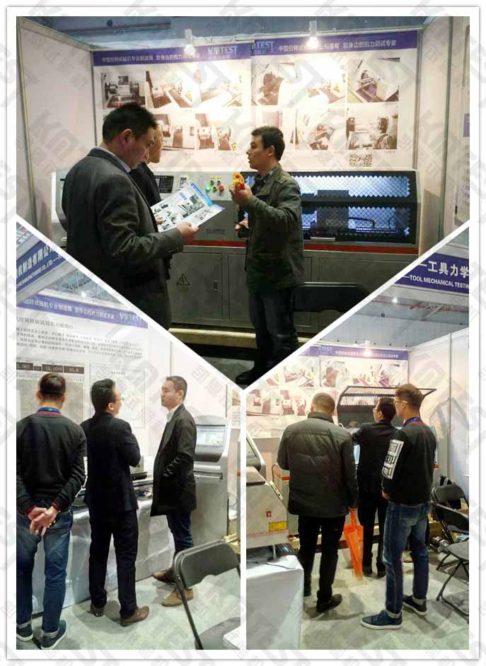 扭轉(zhuǎn)試驗機 扭轉(zhuǎn)試驗機