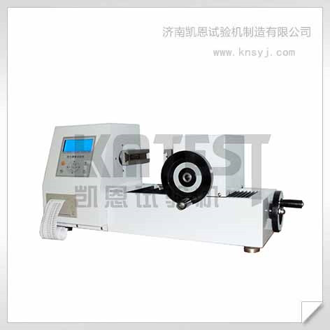 臥式手動(dòng)彈簧扭轉(zhuǎn)試驗(yàn)機(jī) 臥式手動(dòng)彈簧扭轉(zhuǎn)試驗(yàn)機(jī)