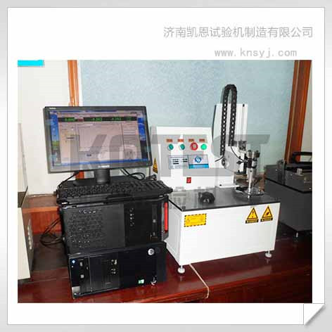 立式彈簧扭轉(zhuǎn)疲勞試驗機 立式彈簧扭轉(zhuǎn)疲勞試驗機