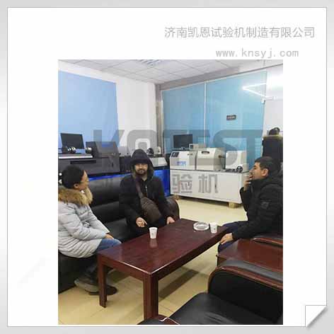 扭轉(zhuǎn)試驗(yàn)機(jī)